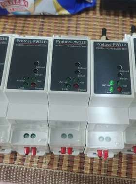 议价HF网关RS485转Wi fi，Protoss-PW31B