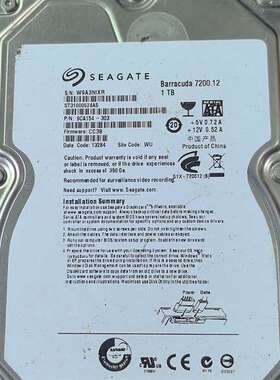 议价拆机二手Seagate希捷机械硬盘 ST31000524AS