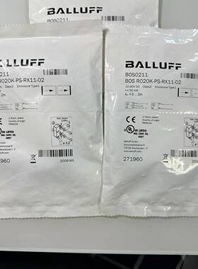 议价巴鲁夫 BOS0211