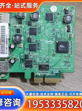 {议价}火箭 HighPoint RocketU   1144B-1