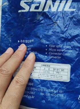 议价sanl韩国山一光电开关SB-32W,