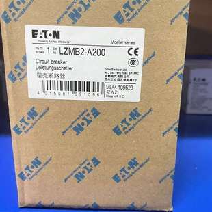 全新正品 议价EATON A200 LZMB2 伊顿塑壳断路器