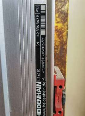 议价海德汉光栅尺 LS628C  有3条