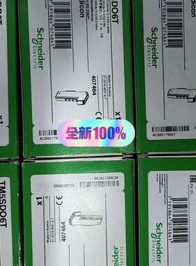 议价VW3A46135 VW3A46136 VW3A46138