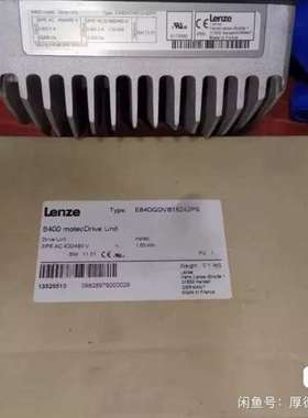 议价实价现货 E84DGDVB15242PS 伦茨变频器全新 现