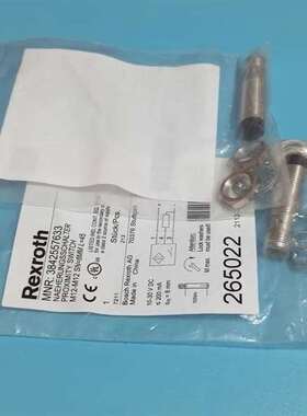 议价全新原装Rexroth力士乐MNR:3842557633传感