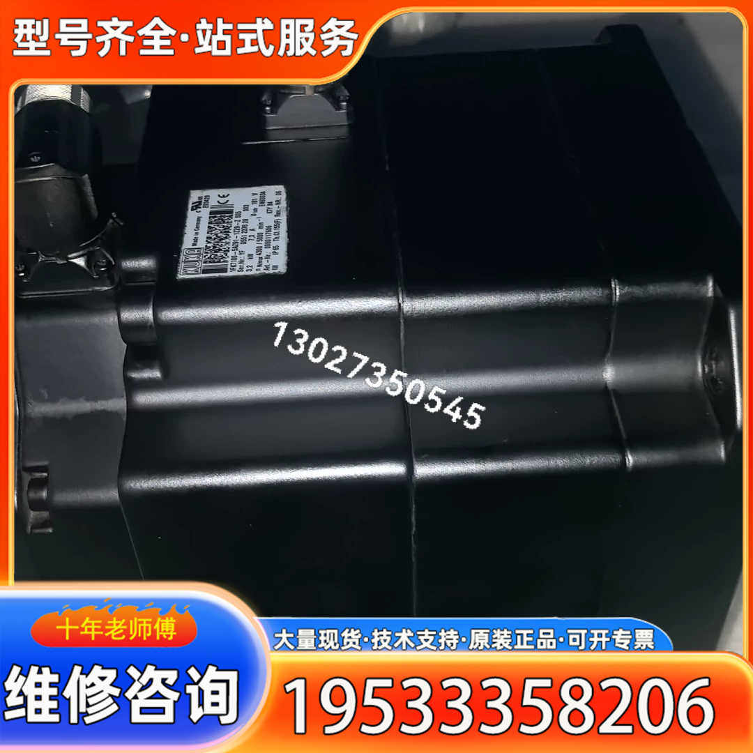 {议价}1FK7100-5AZ91-1ZZ9-Z. S05