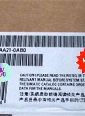 议价#西门子6ES7151-7AA21-0AB0当天可发，工程剩