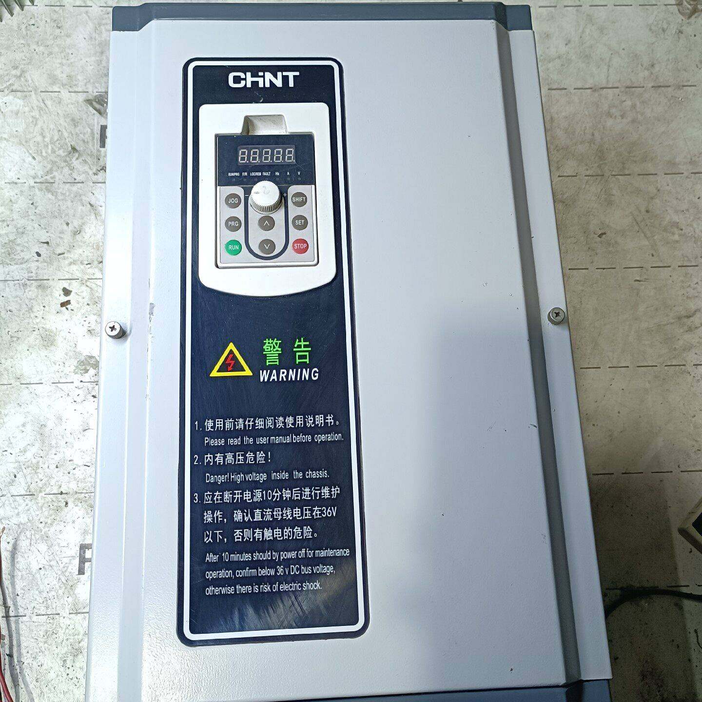 议价正泰变频器45KW，NVF2G-45/PS4，原装拆机，