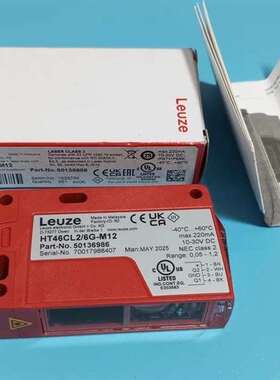 议价全新原装Leuze劳易测HT46CL2/6G-M12传感器5