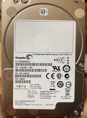 议价希捷1.2TB 10K  ST1200MM0007   SA