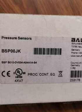 议价BULLUFF  BSP00JK