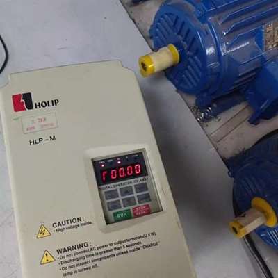 议价海利普变频器3.7KW，HLPM03D743B，成色如图