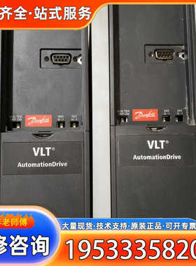 {议价}丹佛斯变频器PC-302