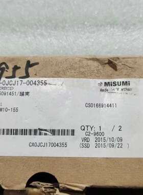 议价闲置米思米线性滑轨SSEBM10-155++2个，60一