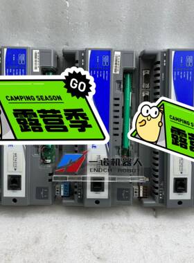 【议价】MS-NAE451L-2