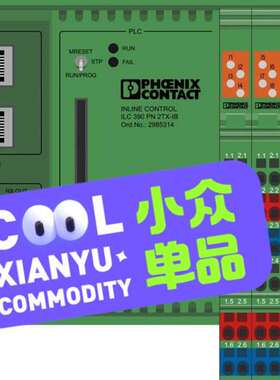 议价菲尼克斯ILC390 PN 型号：2985314