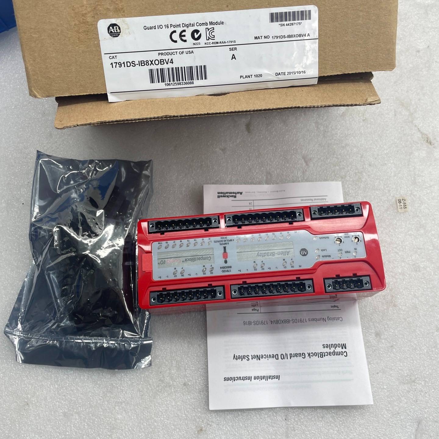 【议价】1791DS-IB8XOBV4