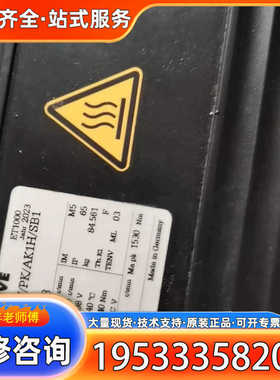 {议价}SEW伺服电机R47 CMPZ71M/KY/RH1M/SM1