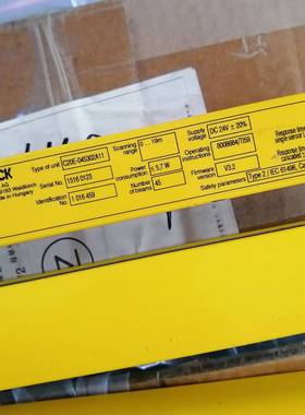 议价西克安全光栅C20E－045302A11，原装正品积