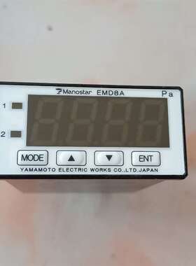 议价日本山本电机Manostar微压差计EMD8AN16D100