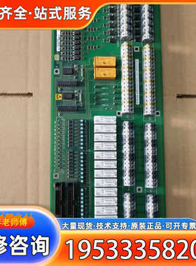 {议价}ABB直流调速器主板 HIEE305082R0001  UN