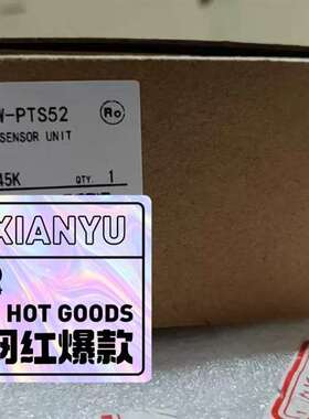 议价标价现货 全新库存 欧姆龙模块CJ1W-PTS52