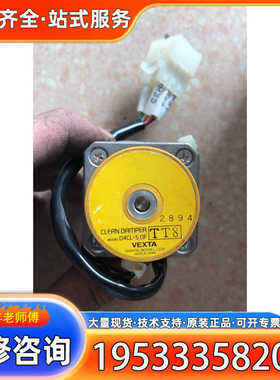 {议价} VEXTA  PK245MB D4CL-5.0F 实物拍摄 *