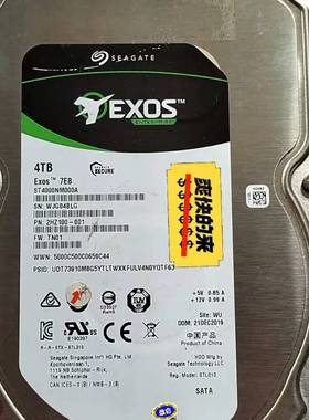 【议价】希捷ST4000NM000A 企业级服务器EXOS7E8银