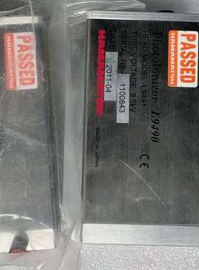 议价国外来的，日本滨松HAMAMATS∪除静电器，