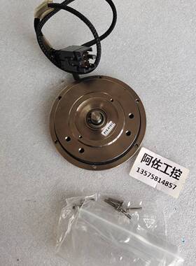 【议价】500130000004，摄像教正电机，实物现拍