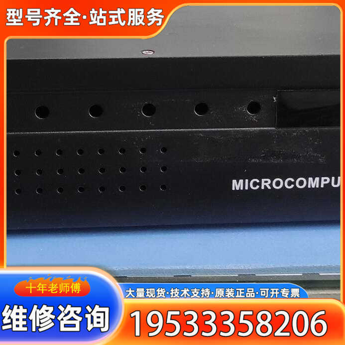 {议价}视频矩阵FT82-32*T8V 未使用 实物如图 前面的