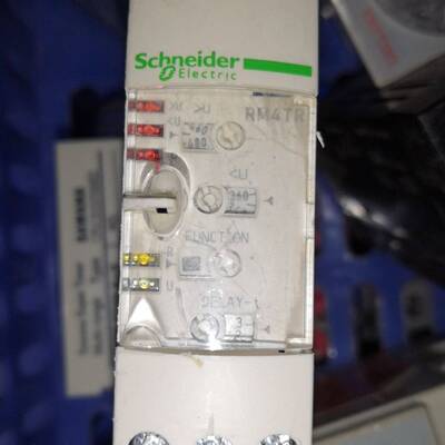 【议价】LTMR08CBD