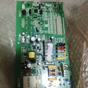 议价博诺安壁挂炉主板电路板线路板配件,量