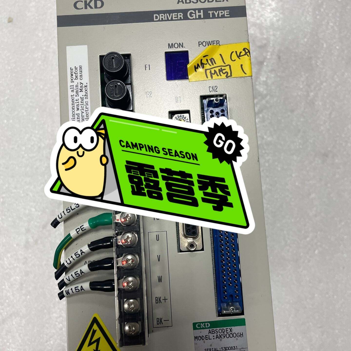 【议价】AX9000GH