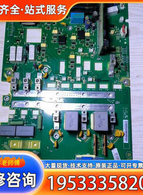 {议价}MINT5521C  RINT5311C RINT5514