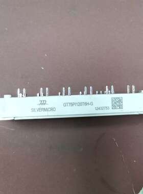 议价GT75PI120T6H-G，75A，TGBT
