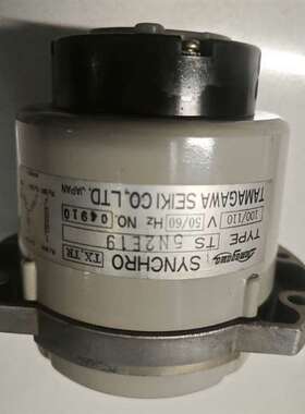 议价多摩川自整角机 同步机 TS5N2E19