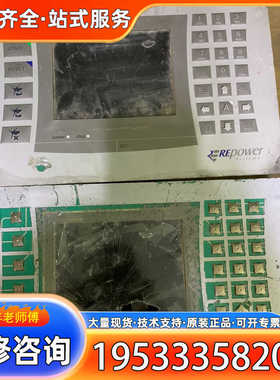 {议价}德国 REpower 操控面板 WT305e 两台