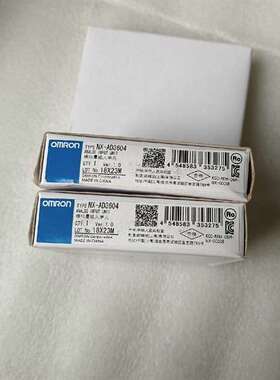 议价NX-AD3604，