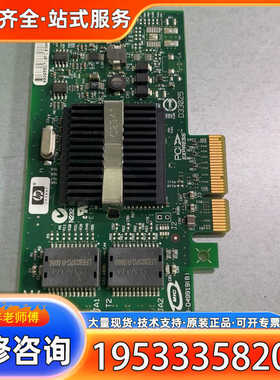 {议价}HPNC360T  PRO/1000