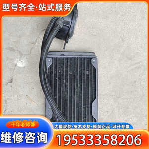 {议价}恩杰 NZXT Kraken海妖 X62 280mm 水冷散