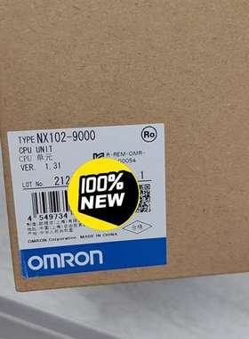 议价原装正品仅开封欧姆龙NX102-9000，CPU配件