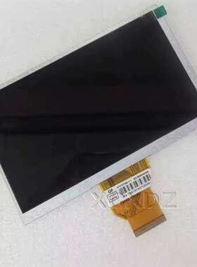 议价MCGSTPC昆仑通态TPC7022EW/ES触控屏液晶屏内