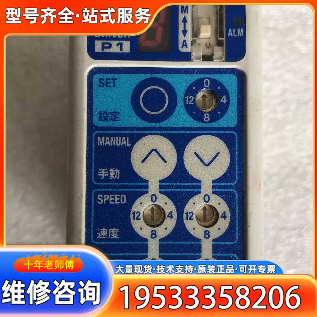 {议价}  LECP1N3-LEPY6K-50 实物拍摄   *