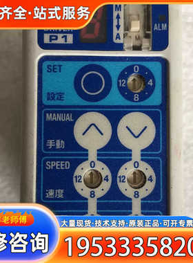 {议价}  LECP1N3-LEPY6K-50 实物拍摄   *