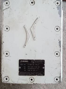 议价德国KRONES克朗斯铝壳减速机，速比1/17.66