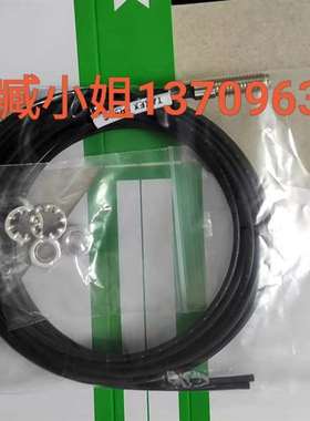 议价厂家直销日本竹中全新原装进口TAKEX FR8EBC