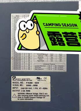 【议价】P70360-SDN P70360-PNN S20660-S