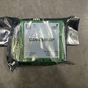 议价原装 CBM 模块CAN C.2844.03全 ESD